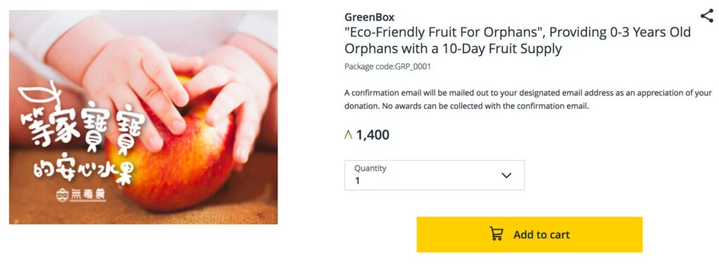 Donate your expiring Asia miles to this charity program which provides 0-3 Years Old Orphans with a 10-Day Eco-Friendly Fruit Supply